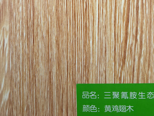 進(jìn)口馬六甲芯板